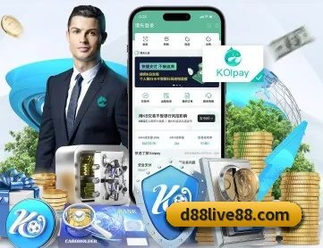d88尊龙z6 APP 深度功能